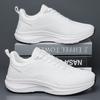 Белая мужская обувь для ходьбы Дышащая Повседневная Легкая Кроссовки для бега и баскетбола Мужская Высокое качество Спортивная обувь Мужские кроссовки