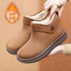 Shoes Women's 2025 Winter New Snow Boots Casual and Comfortable Women's Cotton Shoes Velvet Thermal Buckle Women's Shoes Mother Shoes