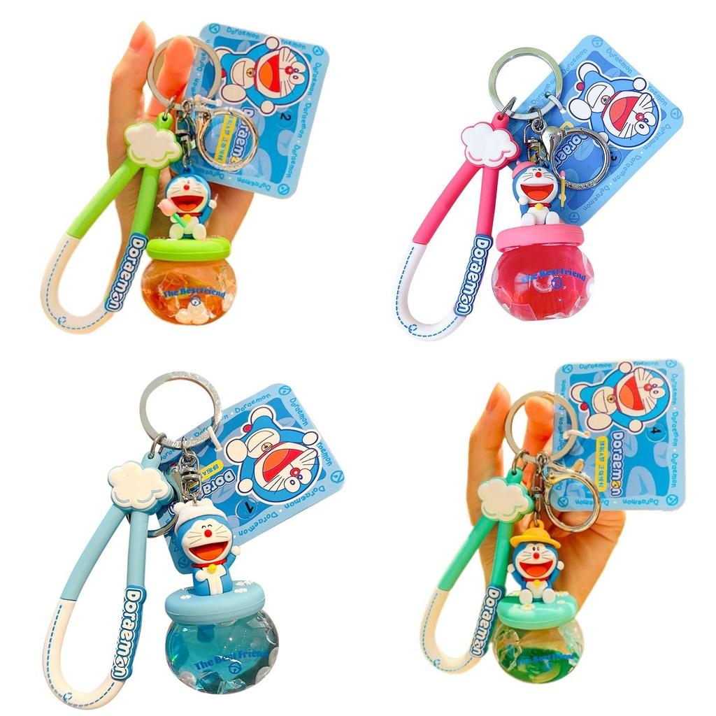 Doraemon Floating Bottle Keychain Cute Acrylic Material Ideal For Car Or Backpack