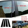 Черные удлиненные накладки на стойки дверей для Ford F150 F-150 2004-2014
