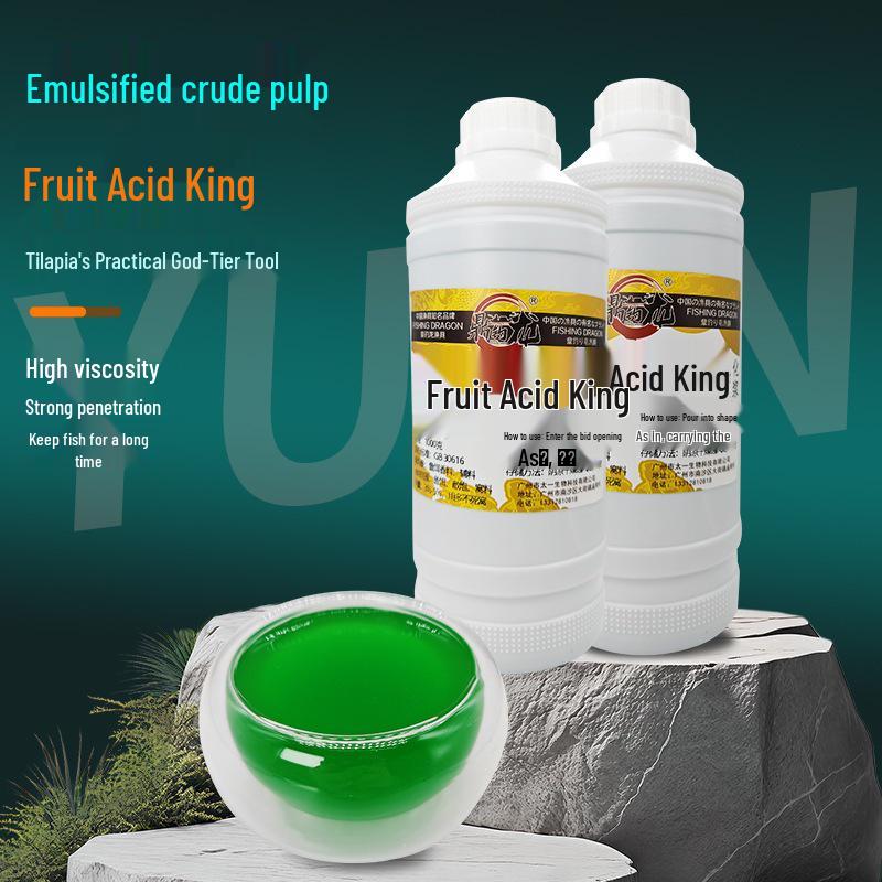 Ding Diao Long High-Concentration Emulsified Fruit Acid Fishing Lure for Tilapia and Carp