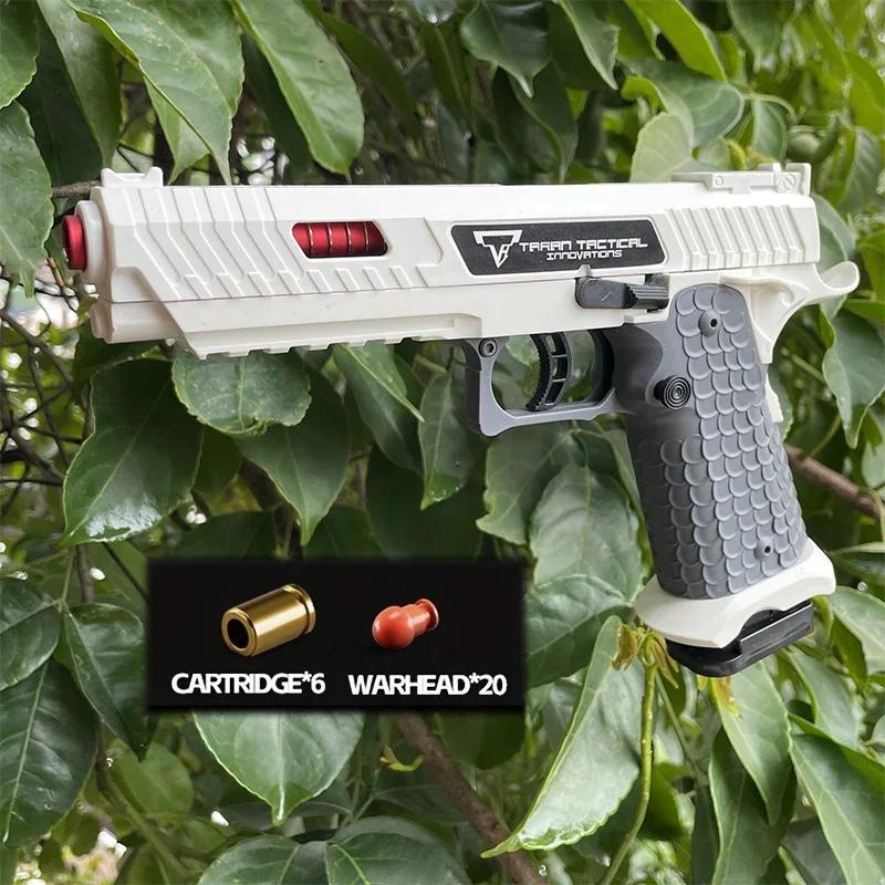Нетоксичный пистолет для непрерывной стрельбы G17, игрушечный пистолет с мягкими пулями, игра Cs для детей и взрослых, популярный игрушечный пистолет