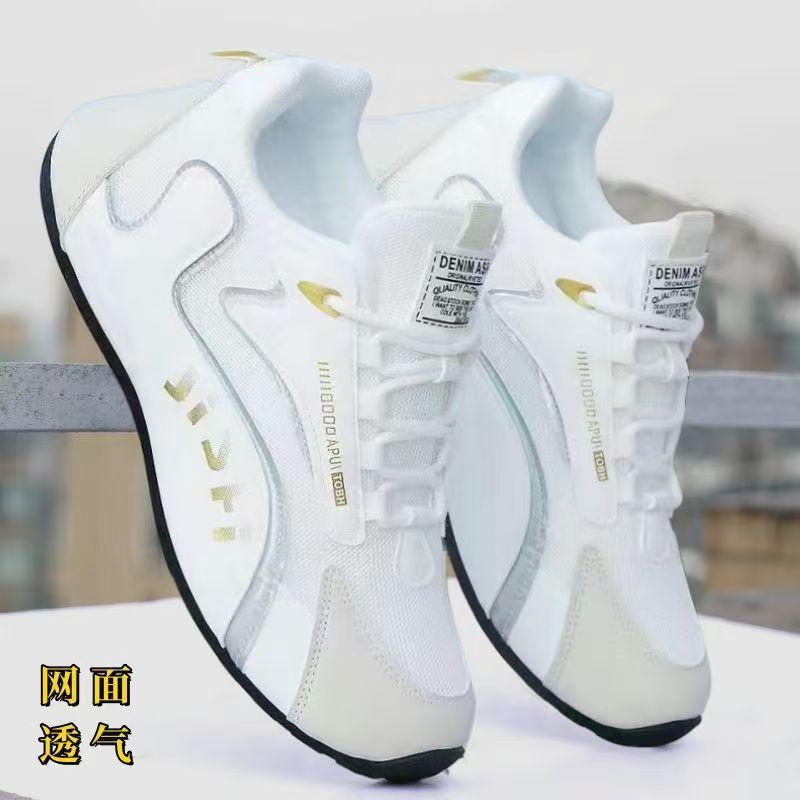 Кроссовки Мужские Весенние Повседневные Туфли Мягкая Подошва Кожаные Повседневные Туфли Модные Универсальные Удобные Туфли Мужские