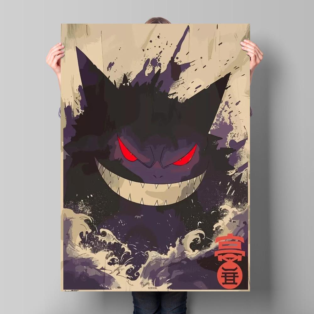 Print on Canvas Gengar Classic Anime Posters Cartoon Character Picture HD Printing Retro Style Home Living Room Decor