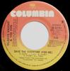 7-дюймовая пластинка GLADYS KNIGHT THE PIPS Save The Overtime For Me 3803761 Columbia 1983 Канада Soul Funk Б/у