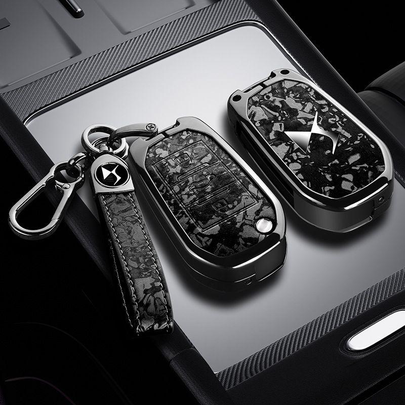 Car Key Case Cover Zinc Alloy Protection Shell Keychain Pendant For DS DS3 DS7 DS5 DS6 DS9 New Energy DS4 Dias Keyring Accessory