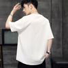 Embroidered Loose Half Sleeve T-shirt Summer Korean Youth Short-sleeved Male T-shirt Trendy All Matching