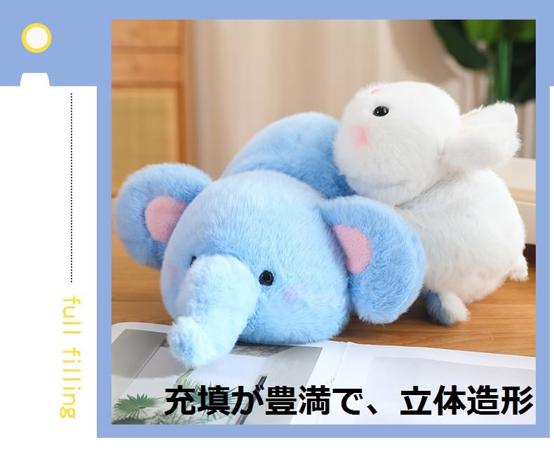 New Cute Transforming Plush Birthday Gift [2025 Model] Double-Sided Toy, Large, (RABBIT-ELLEPHANT) (WHITE-BLUE)