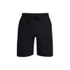 Solid Logo Drawstring Waist Straight Fit Shorts Summer Men Shorts Black 1372547-001