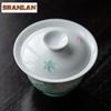 100ml High Foot Pile Painting Butterfly Gaiwan Handmade Tea Tureen Tea Bowl With Lid Kit Tea Maker Cover Bowl Tea Services Gift