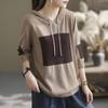 Thin Worsted Causal Hoodies Patchwork Leisure Loose Pullover Hooded Spring Autumn Women's Clothing Comfortable