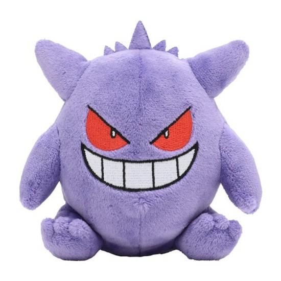 Оригинальная плюшевая игрушка из Pokemon Center, подходящая для Гэнгара.