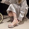 Французские прозрачные хрустальные инкрустированные бриллиантами туфли на толстом каблуке женская обувь 2025 новая летняя одежда босоножки на высоком каблуке со стразами большой размер
