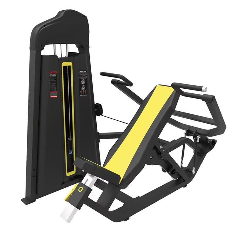 Huijun Commercial Incline Chest and Seated Shoulder Press Trainer