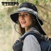 Водонепроницаемая широкополая шляпа, складная женская шляпа с защитой от ультрафиолета и клапаном для шеи для летнего пляжа, рыбалки, походов