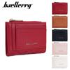 Baellerry Женские модные складные кошельки из кожи, держатель для карт для дам, денежные сумки