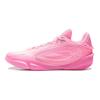 Li Ning Wade 808 5 Ultra Модные Удобные Трендовые Универсальные Амортизирующие Износостойкие Низкие Баскетбольные Кроссовки Унисекс ABAV015-25