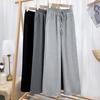 Drawstring High-Waist Korean Wide-Leg Pants - Women's Casual Loose Fit for Spring & Autumn