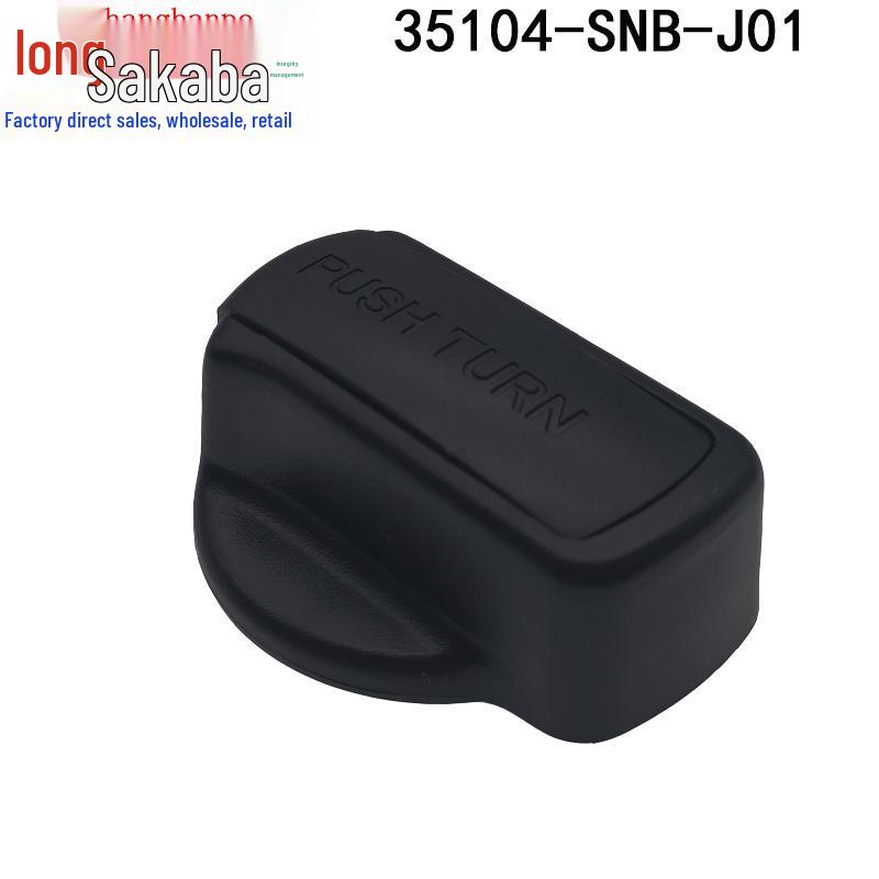 Ignition Switch Knob Base Button for Honda Accord, Odyssey, Spirior (35104-SNB-J01).