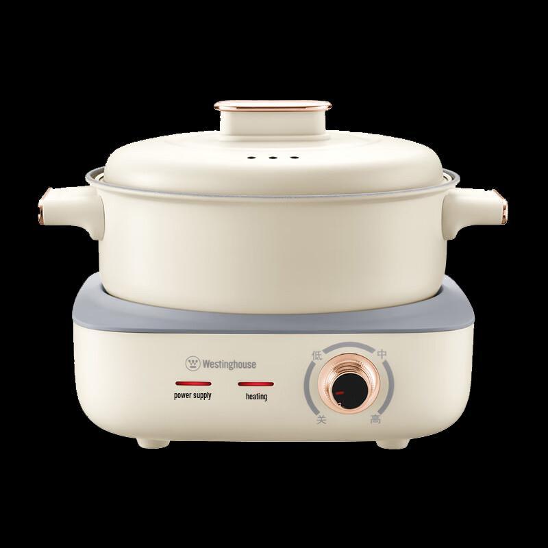 Westinghouse Electric Hot Pot CN plug (adapter included)