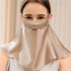 Шелковица шелковица Facekini: Маска для защиты лица и шеи от ультрафиолета и дыма для женщин