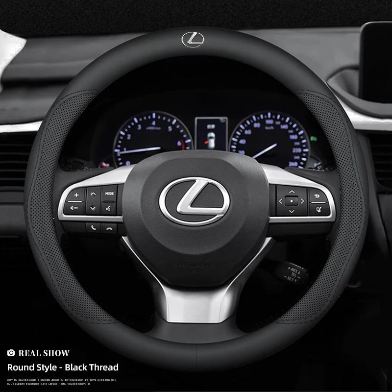 PPFX2 Кожаная Накладка на Руль Автомобиля Lexus Противоскользящие Аксессуары Для Lexus F SPORT ES RX NX LS UX LM LX GX LC RZ IS CT GS RC HS SC