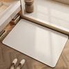 Diatom Mud Waterproof Anti-slip Striped Bathroom Floor Mat