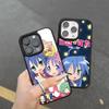 K-Konata Izumi Счастливая S-Звезда Для IPhone 11 12 13 14 15 16 17 Pro Max Plus Ударопрочные Задние Чехлы для Телефона из ТПУ+ПК