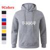 Men's Multi - Color Printed Pocket Sports Fitness Fashionable Casual Sweatshirt Pullover Hoodie