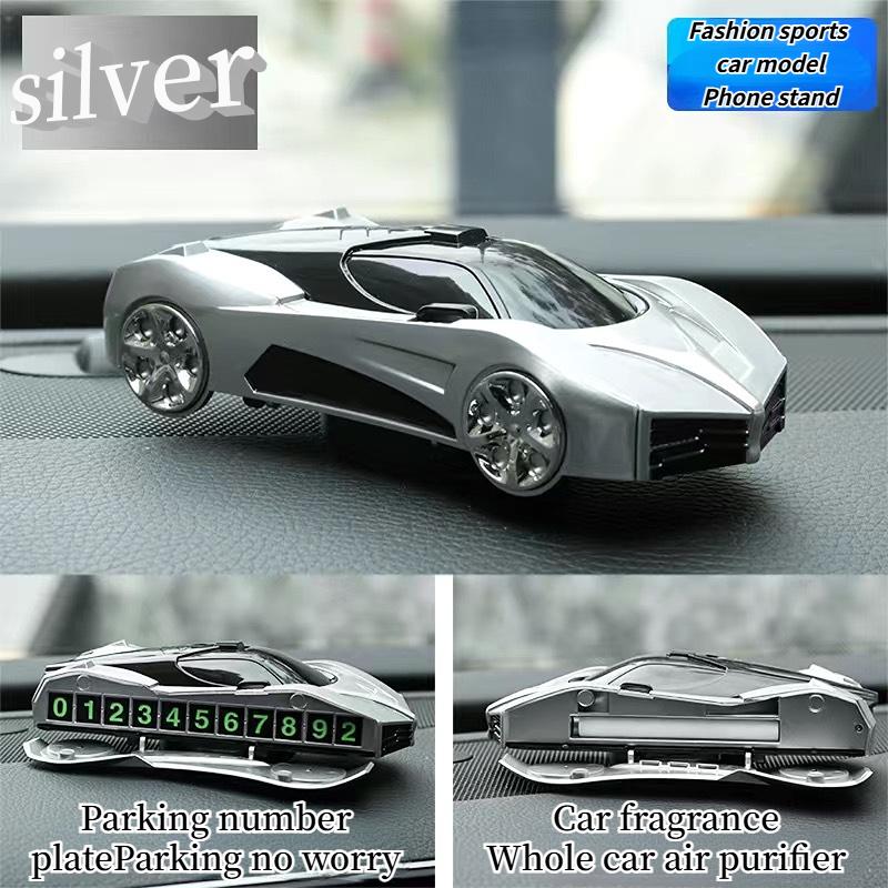 Ароматерапия для спортивного автомобиля, номерной знак для парковки, держатель для телефона 3 в 1, вращающиеся украшения, приборная панель автомобиля, поворотная гоночная модель, декор