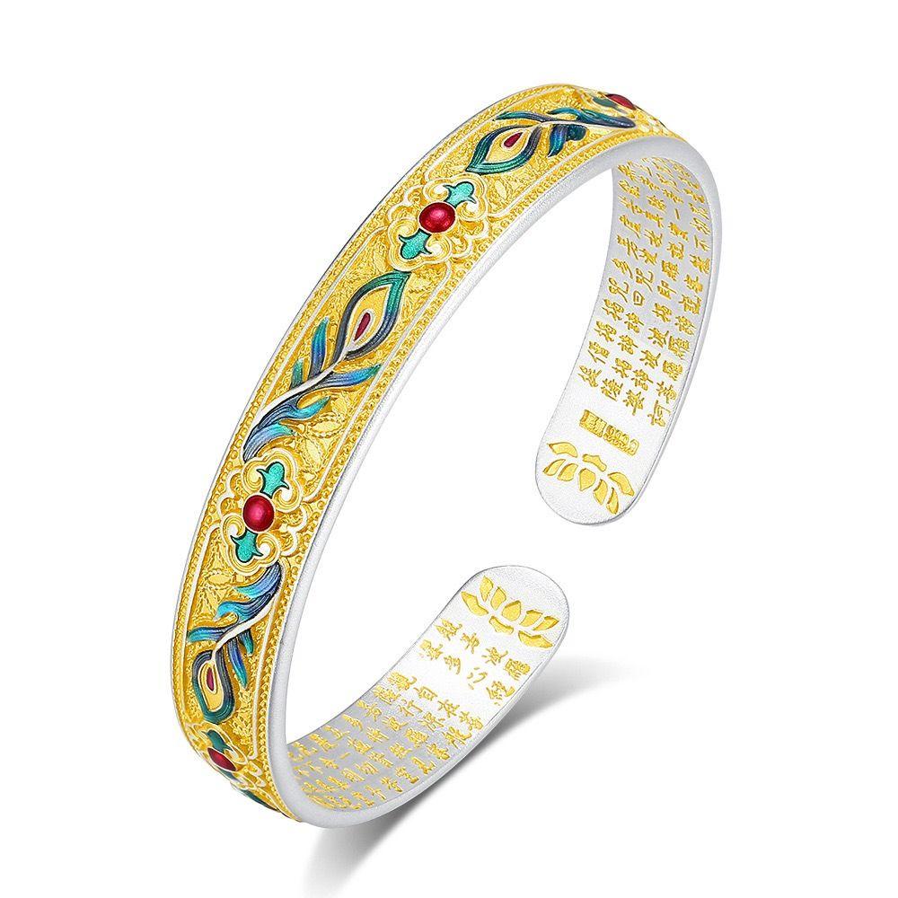 Традиционный женский браслет на руку Классический китайский браслет-перегородчатая эмаль Ювелирные изделия