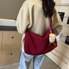 Bag Women's Fashion New Cotton-padded Nylon Bag Simple Large-capacity Shoulder Oblique Span Bag