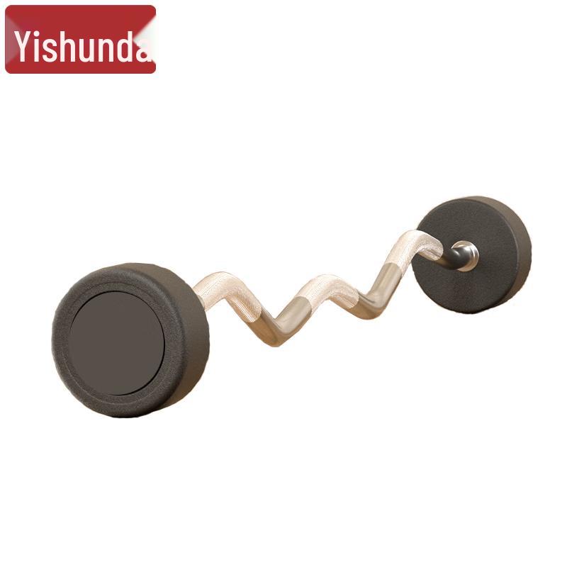 Yishunda Fixed Barbell & Storage Solutions