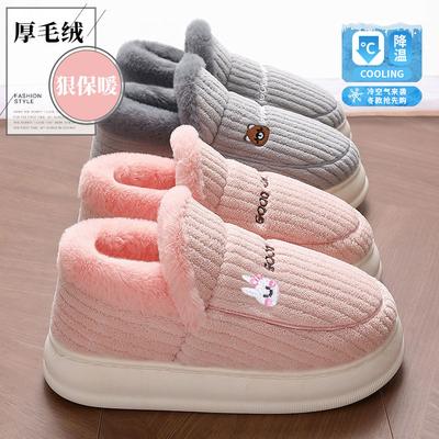 Хлопковые тапочки женские новые зимние домашние нескользящие 2025 новые на толстой подошве и термотапочки мужские