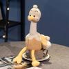 Soft Stuffed Long-Legged Ostrich Plush Toy Cartoon Ostrich Plush Doll  Children Gift