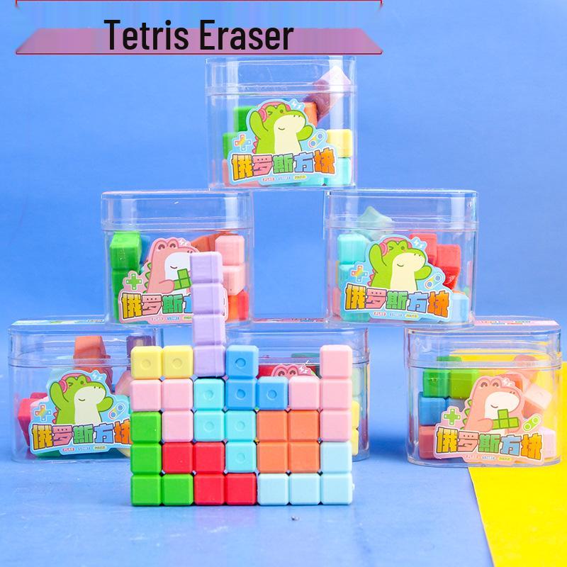 Creative Tetris Building Block Erasers for Kids - Fun Educational DIY Set