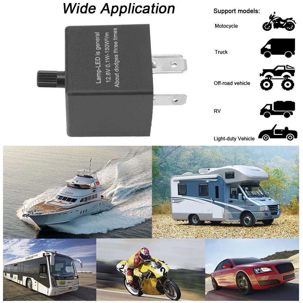 12 В 3-контактное реле, указатели поворота мотоцикла, светодиодный мигающий преобразователь, инструмент, регулятор электроники, комплект 4x4, автомобильные аксессуары, универсальный