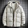 Men's Winter Warm Jacket Loose Plus Size Warm Jacket Hooded Fluffy Warm Jacket