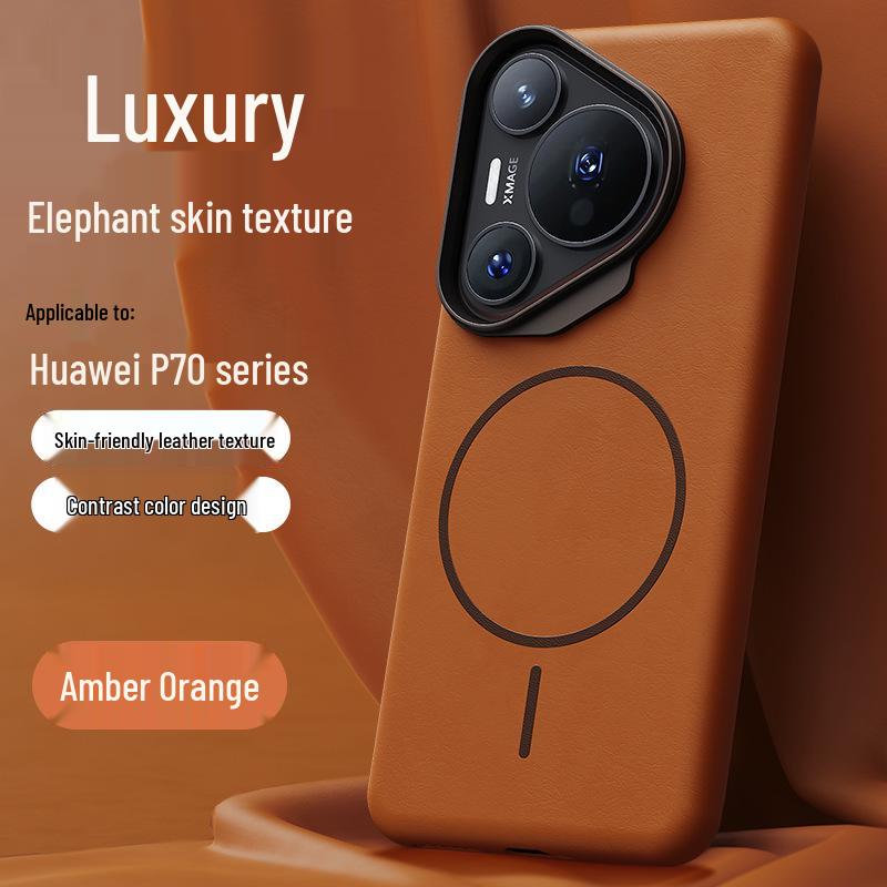 Чехол для телефона с текстурой слоновьей кожи для серий P70Pro, Mate60 и Mate70 с магнитной фиксацией