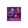 LEGO Fortnite Supply Llama Toy Building Set for Kids Ages 12-14, Fun Animal Figure, Creative Block Game 77071