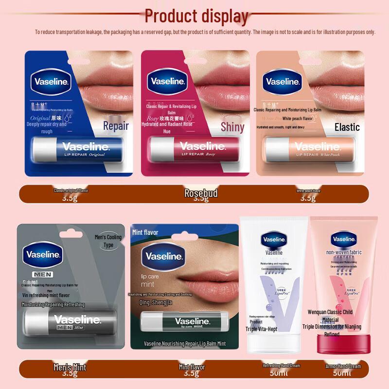 Vaseline Набор бальзамов для губ с персиком