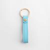 Leather Key Holder Key Ring Sky) Car Key Holder