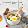 Ceramic Non-Stick Milk & Noodle Cooking Pot for Household Use - Compatible with Induction and Gas Cookers. Perfect for Baby Food.