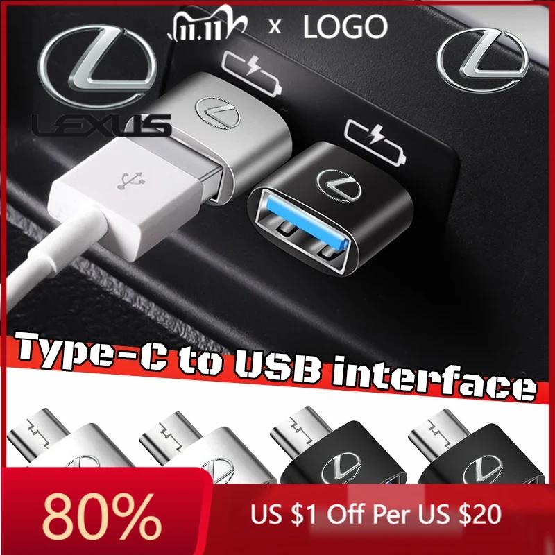 2026 Hot Interior Stickers Car Type-C To USB 3.0 Interface Mini Converter Charging Adapter For Lexus F SPORT ES RX NX LS UX LM L