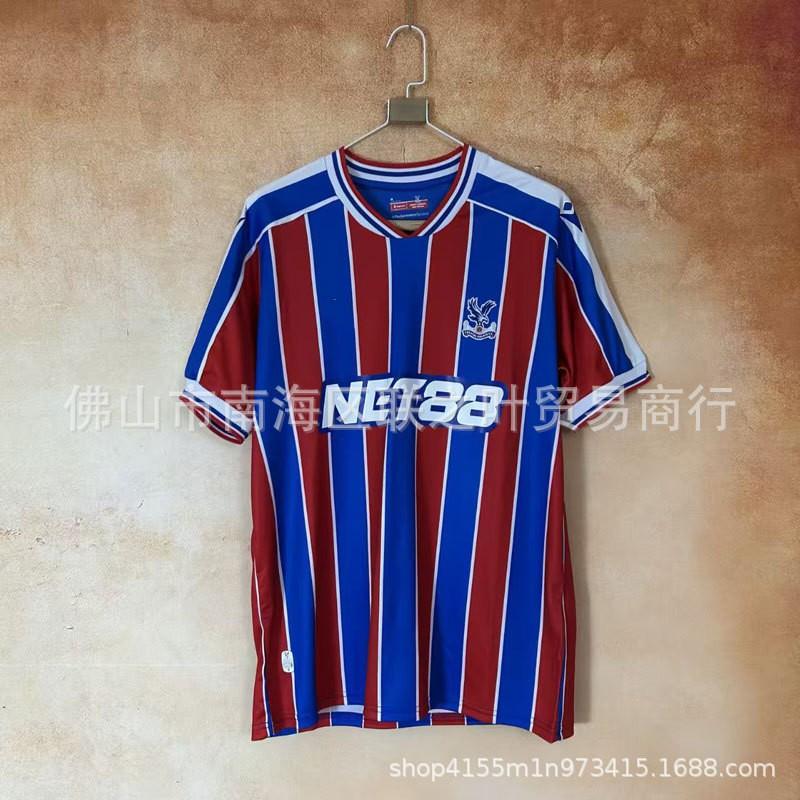 Crystal Palace 25-26 Soccer Jersey Mens Bamboo Fiber Football Kit Training Match
