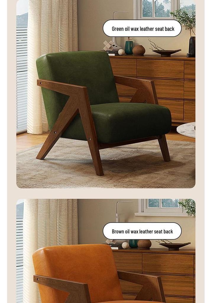 Nordic Retro High-End Single Sofa Chair for Living Room, Balcony, Hotel Reception, Cafe