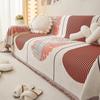 Red Double-Sided Leaf Chenille Sofa Cover Cloth Universal Sofa Cover Towel Four Seasons Universal Anti-Scratching All Inclusive Cover Blanket
