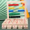 Wooden Abacus for Kids Montessori Toy Early Math Learning Toy  Intelligence Development
