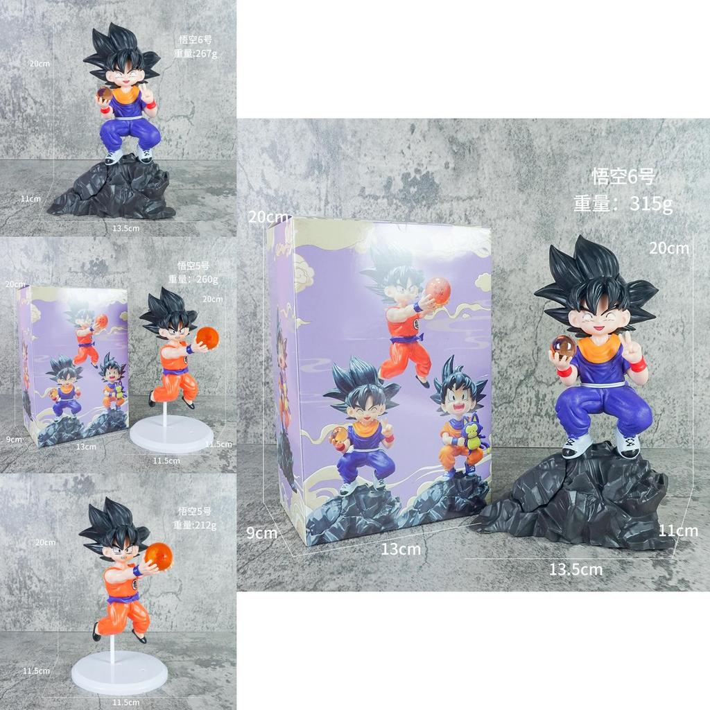 Фигурка Действия Гэку из Dragon Ball, ПВХ, Коллекционная, Для Фанатов Аниме