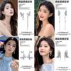 2025 Blue Butterfly Long Fringed Earrings Women's New Light Luxury High-end Earrings Niche Temperament Earrings
